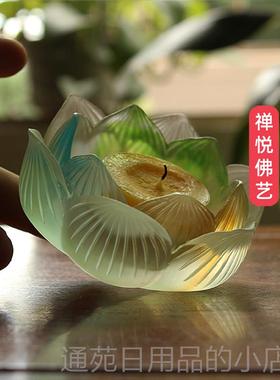 正品禅悦佛艺家七宝琉璃座莲花烛台佛油酥灯彩色荷花灯供奉用品送