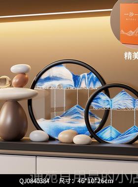 正品时来运流沙画摆件轻奢高档转公室家居客办玄关电厅视柜酒柜装