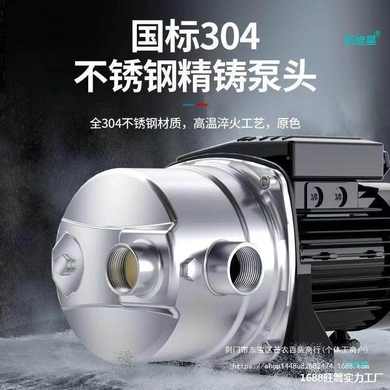 抽泵新款电抽酒糟无品牌/抽酒水器动大出水鱼缸换水器自吸抽油泵,淘宝优惠券,粉丝福利购,淘宝优惠卷