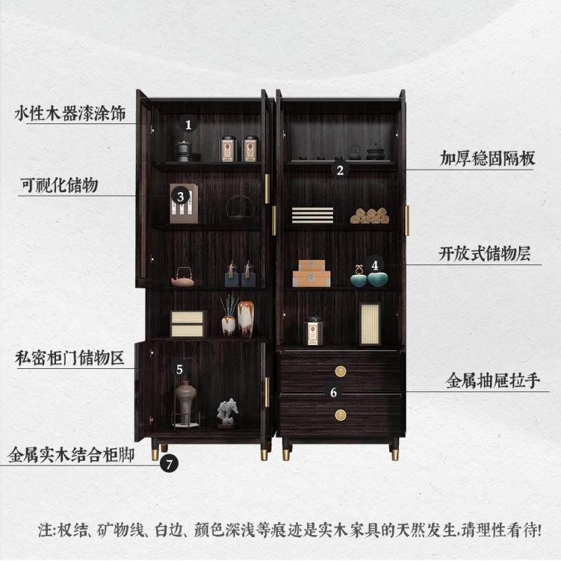 新中式柜实门木书柜紫金檀木书橱组合璃带THY落地靠墙书房家具置,淘宝优惠券,粉丝福利购,淘宝优惠卷