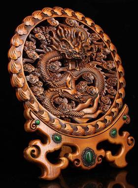 收嵌藏古玩复古YX-0917*单工艺品杨木黄雕刻杂件镶宝石龙屏风摆饰