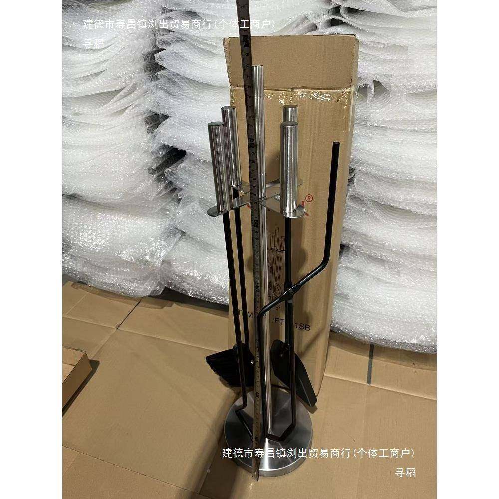 铸铁壁炉配件铲子火钳钩火刷子毛416把扫支架欧式炉不锈火钢清灰,淘宝优惠券,粉丝福利购,淘宝优惠卷