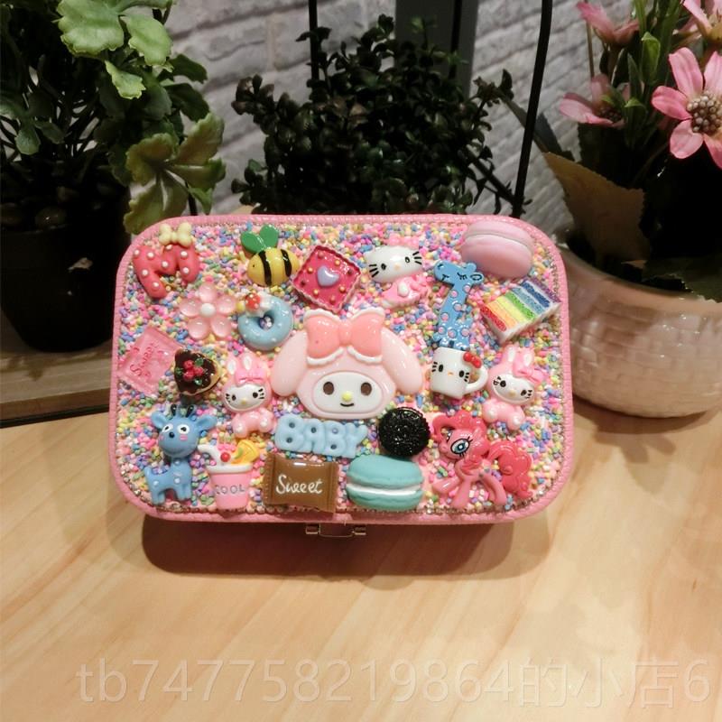 Authentic creative cartoon jewelry box wooden children's jewelry box latex DIY children's IY jewelry box oil earrings ring storage