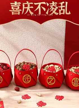 乔迁之喜新居装饰用品新家搬家进宅大吉入宅果盘果篮干果篮子礼品