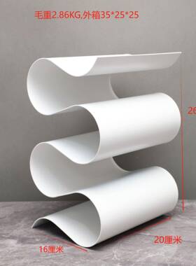 代客简B1099约S形金属酒架样板现间酒柜书房红厅餐厅桌面装饰摆件