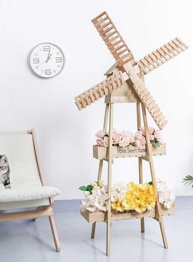 庭院花园造景布置荷兰风车花架落地摆件创意店铺门口装饰花仿真花