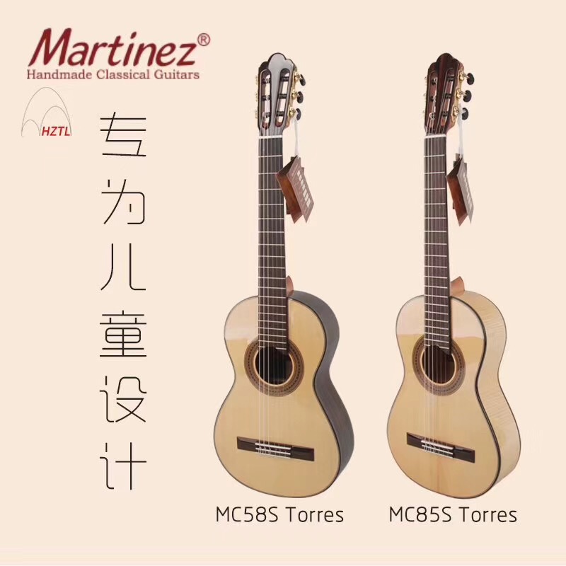飞琴行马丁尼玛丁尼Martinez MP14 MC18 48 58 88C/S古典吉他电箱 - 图1