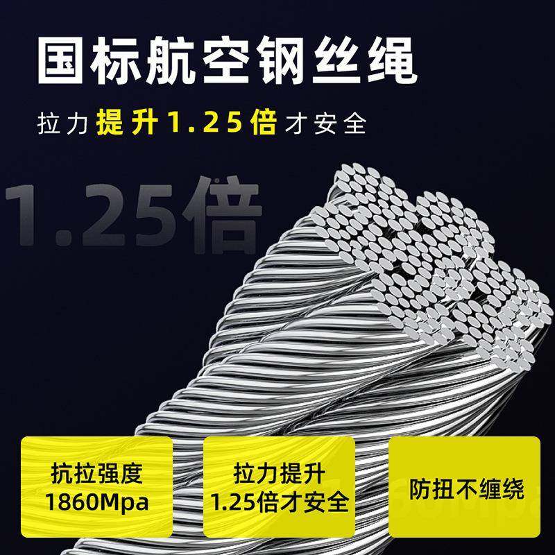 394绳手摇绞盘单自锁式手向动葫芦钢丝小型扬机吊机家卷用升降提,淘宝优惠券,粉丝福利购,淘宝优惠卷