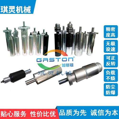 机器人用气行星式气动马气达叶动马达微型钻孔打磨片式气动马达 - 图1