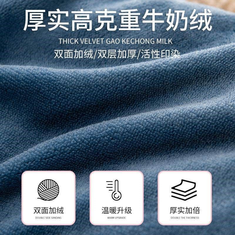 2025新款羊羔绒被子冬季棉被被芯冬天宿舍单人秋冬被加厚保暖学生,淘宝优惠券,粉丝福利购,淘宝优惠卷