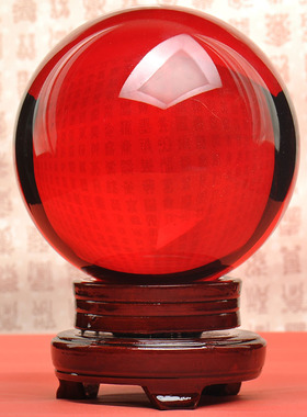 黄色白水晶球黄水晶球红水晶球摆件蓝透明玻璃球紫红绿紫蓝粉大小