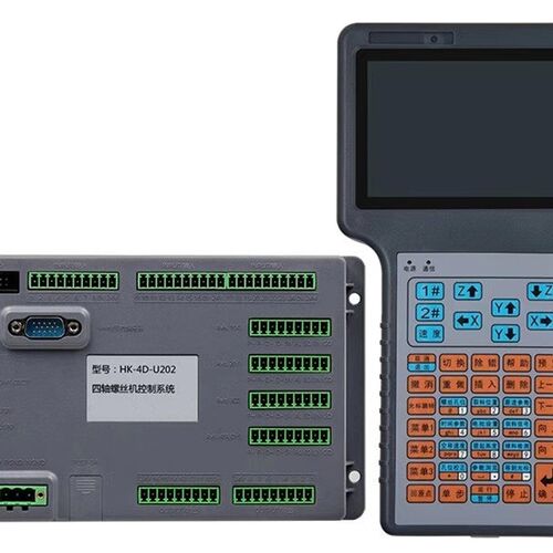 全自动螺丝机控制器HK-3D-F00自动螺丝机控制系统电脑CAD编程导入 - 图3