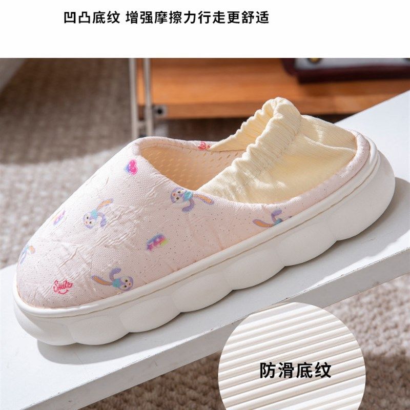 月子鞋孕妇女士夏薄款5月6包跟7厚软底8防滑产后产妇家居拖鞋透气,淘宝优惠券,粉丝福利购,淘宝优惠卷