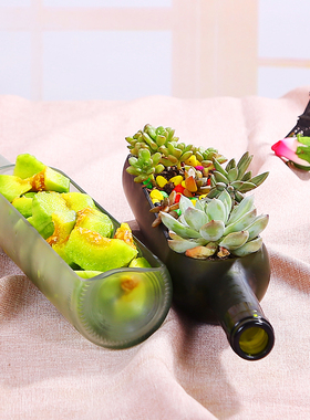 创意礼品酒瓶摆件 家庭酒柜艺术悬浮花瓶客厅个性装饰品水培支架