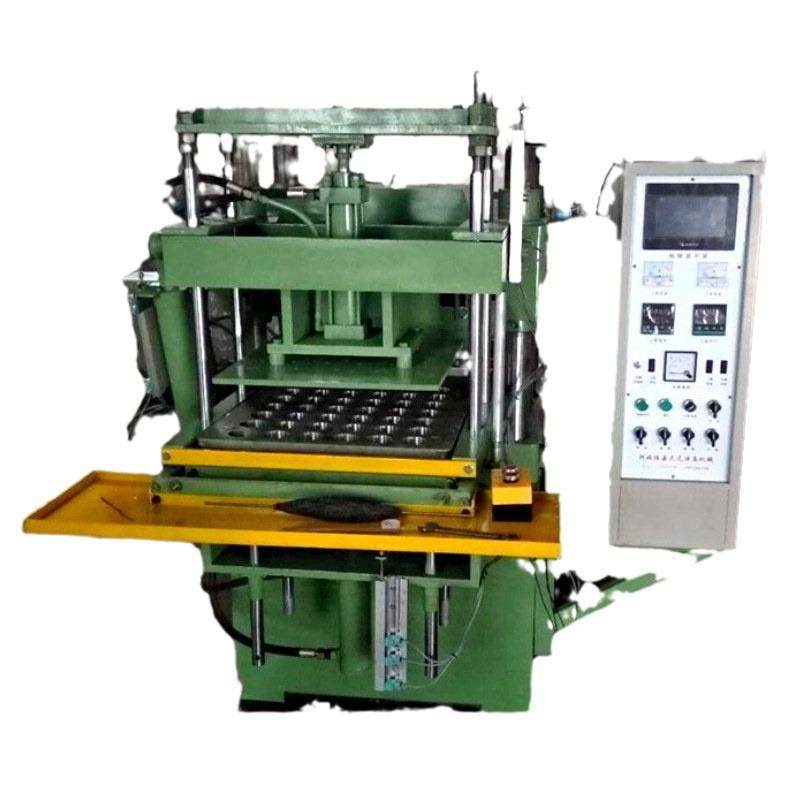 油封适用翻板硫化机厂家供应全自动硫化机多种规格,淘宝优惠券,粉丝福利购,淘宝优惠卷