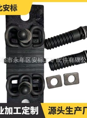 WJ-5弹性扣件60kg/m铁路弹条扣件无砟道钢轨分开式扣件.