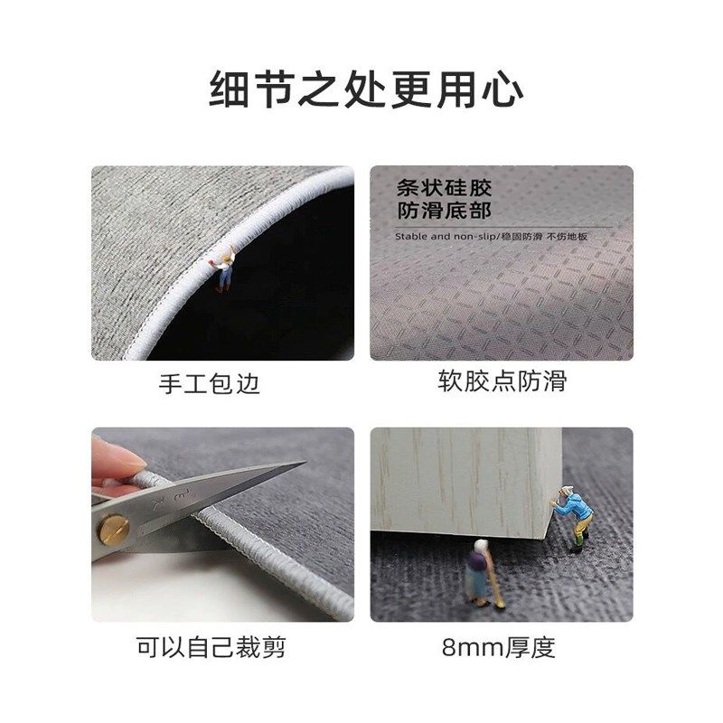 卧室床边毯客厅书房少女房间防滑耐用地垫主卧床下高级感天津地毯,淘宝优惠券,粉丝福利购,淘宝优惠卷