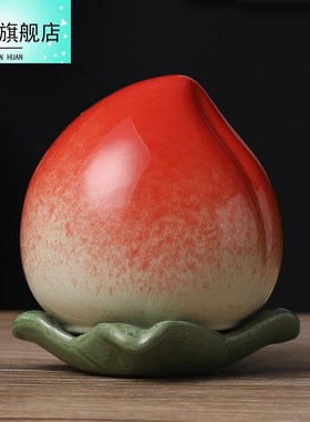陶瓷桃摆摆件创艺意罐寿桃密封客厅茶家居装子饰供桌奉仙桃工品设