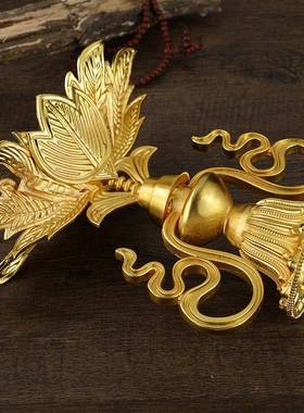 金底合托单个HLDZ工件底座海螺支架贝壳摆托品艺玄关家居饰品摆件