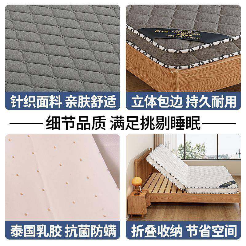 天然椰LCB棕床偏硬双环保家用棕垫儿童垫经乳胶人折叠式卧室垫子,淘宝优惠券,粉丝福利购,淘宝优惠卷