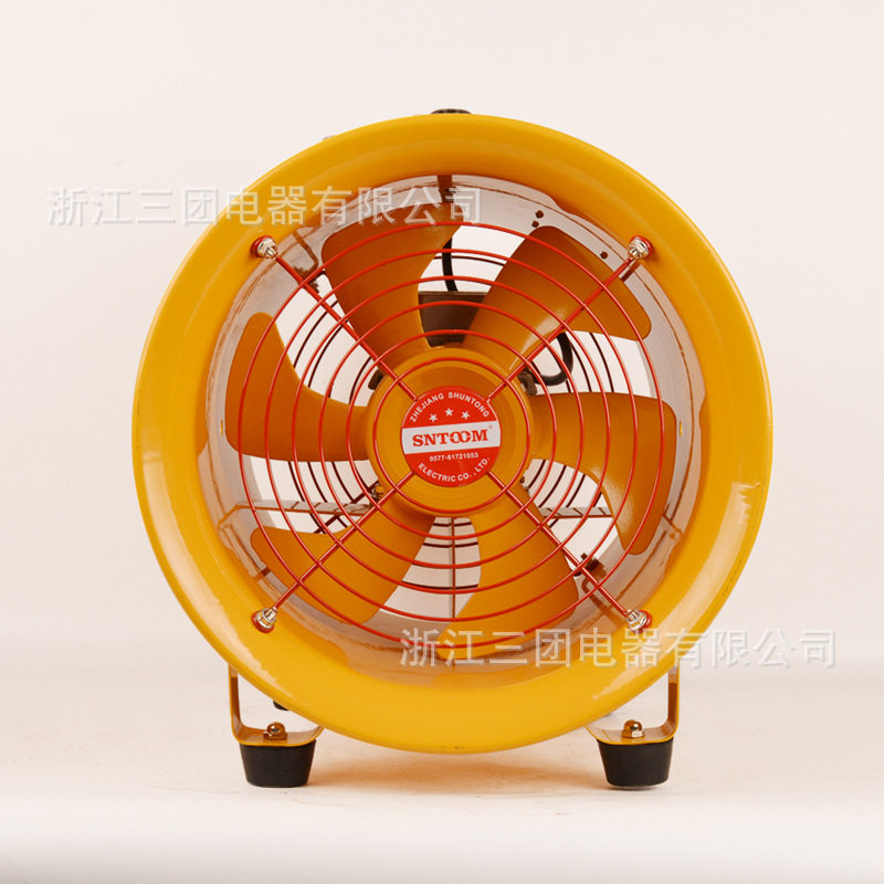 SFT-250 mobile axial flow fan smoke exhauster