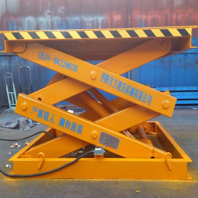 厂家供应电动剪刀叉升降平台固定液压升降平台剪叉式升降机,淘宝优惠券,粉丝福利购,淘宝优惠卷