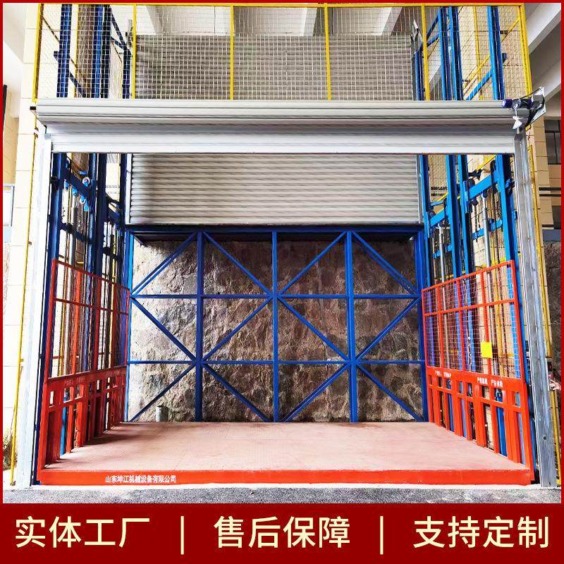 双单导轨液压升降平台室内外厂房简易机仓库货梯提升机小型汽车电,淘宝优惠券,粉丝福利购,淘宝优惠卷