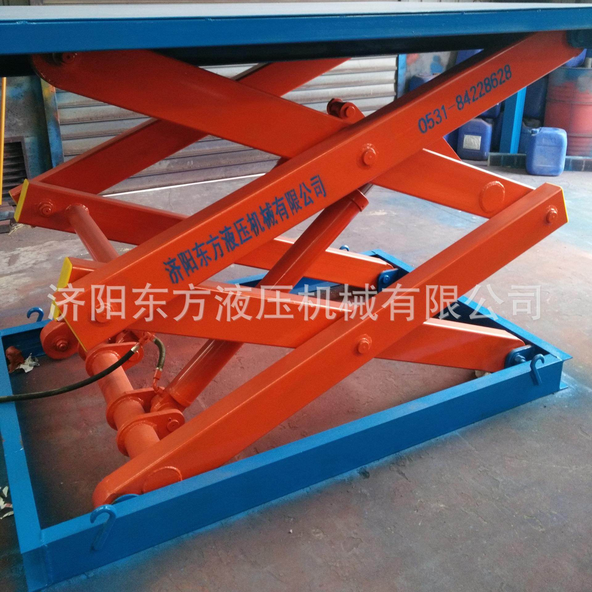 厂家供应电动剪刀叉升降平台固定液压升降平台剪叉式升降机,淘宝优惠券,粉丝福利购,淘宝优惠卷