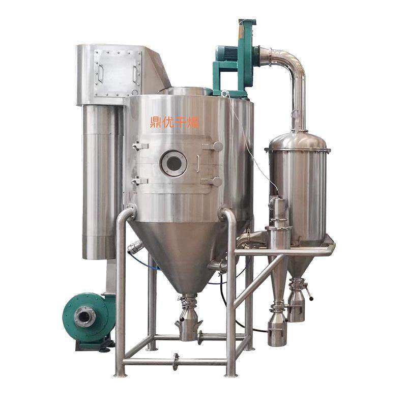 陶瓷粉离心喷雾干燥机维生素蛋白粉烘干机鸡蛋粉小型喷雾干燥机,淘宝优惠券,粉丝福利购,淘宝优惠卷