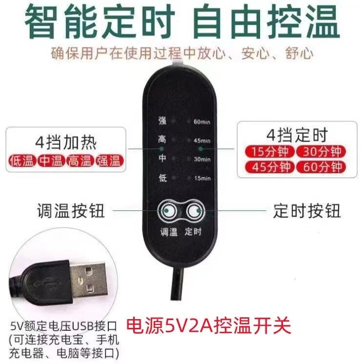 电加热艾草颈椎枕护颈骨头枕家用助睡眠单人热敷多功能养生保健枕,淘宝优惠券,粉丝福利购,淘宝优惠卷