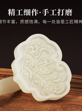 天然玉石福禄如意摆件客厅电视酒柜装饰品手把件乔迁新居中式礼品