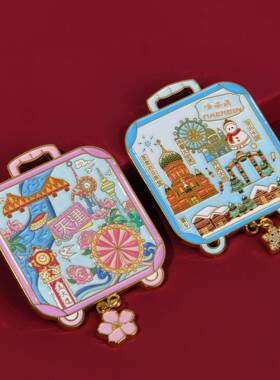 属行李箱现货001津天金之市眼城景点五大道冰箱贴磁力旅游纪念品