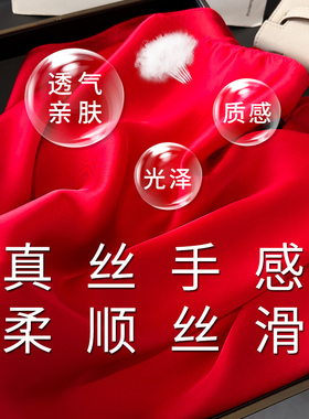纯色中国红大红色小方巾丝巾女春秋夏季搭配衬衫护颈饰脖子薄围巾