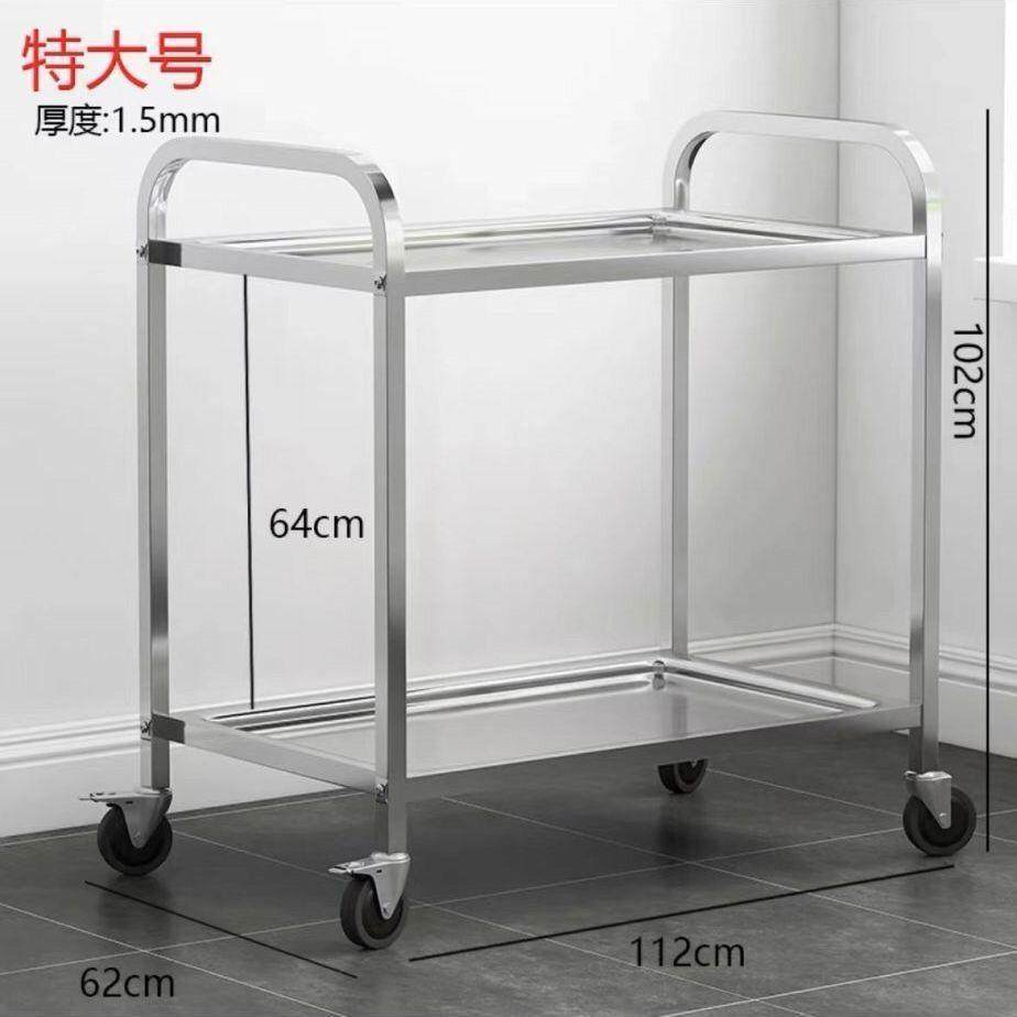 加不锈钢餐车二985三层推工具车厚带手店轮推车酒餐厅食堂餐车小,淘宝优惠券,粉丝福利购,淘宝优惠卷