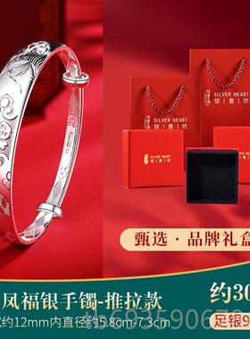 正品国英化文协会