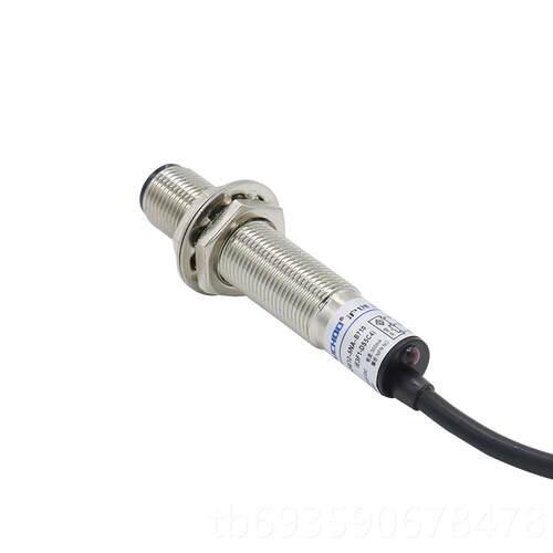 正品原N装正品 S漫反射光电开关E3F1-D5C4 CHAE12-5N-B710三线PN - 图0