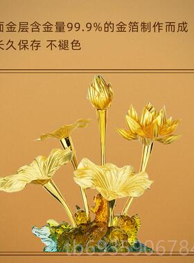 正品爱斯克箔花荷花摆件家居莲装饰客金厅摆设办公室陈意设创祝福