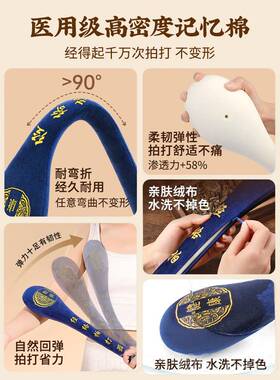 正品捶经络拍打器八虚养生打锤肩颈背敲按摩棒板拍子胆疏通专肝用