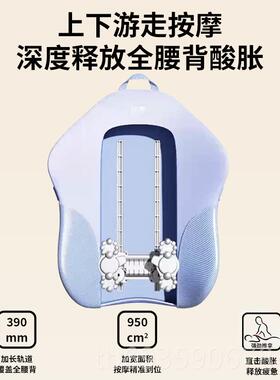 正品妙界MX07腰部部按器摩背腰部揉捏全身按摩枕家用腰椎按颈肩摩