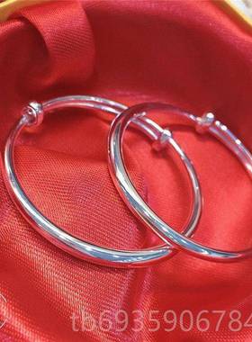 正品999足银拉款宝推宝镯手镯月 生宝孩子送礼银饰品宝满银镯子