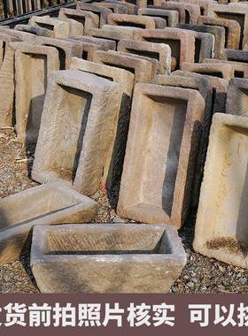 民俗老物件石盆洗石手石头件流水造水槽鱼麦太保缸景槽老旧庭院垒