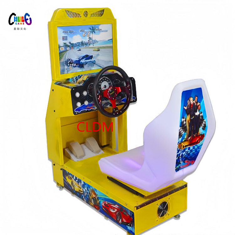 New 32-inch high-definition electronic amusement machine, children's parkour entertainment equipment, suitable for commercial indoor game halls