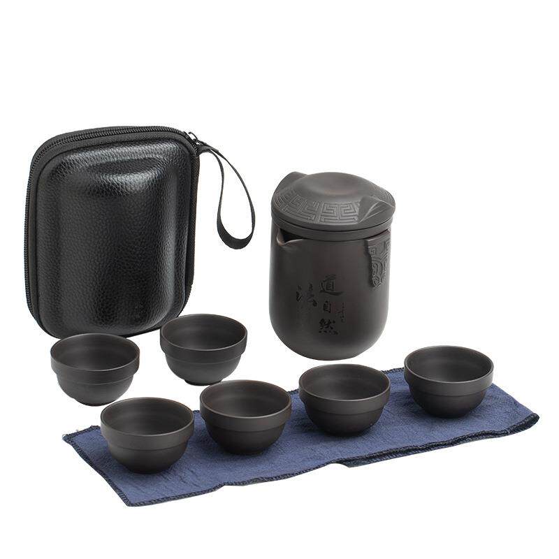 Tea set gift portable travel tea set purple sand glass quick fair cup one pot six cups tea separated complete set