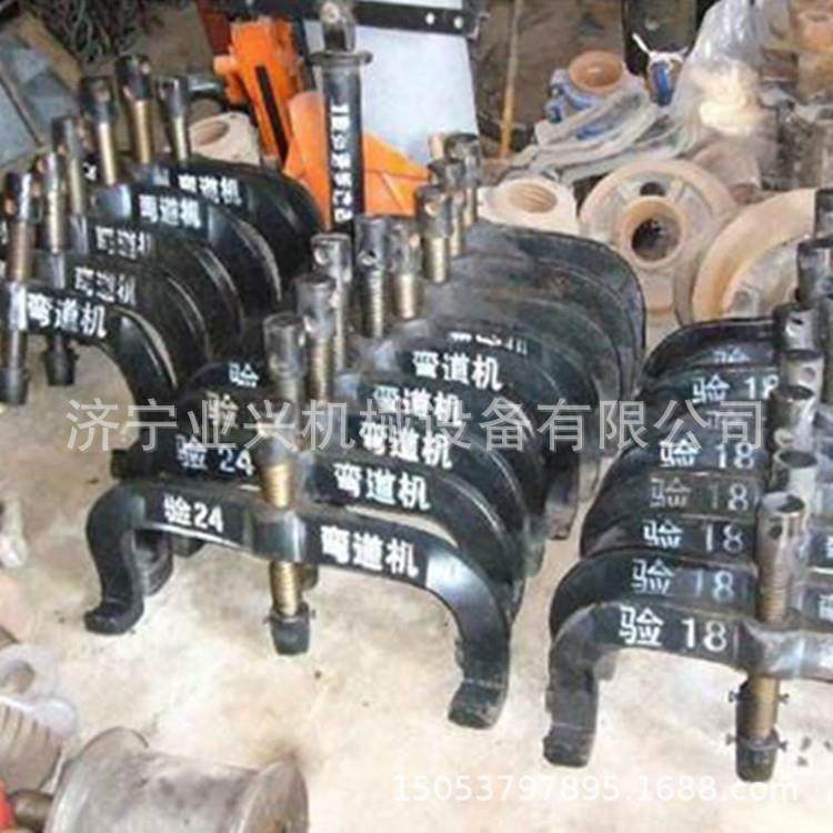 弯铁路工具1弯2kg动轨器拿弯12kg手动钢轨用弯道手器水平单钩道机,淘宝优惠券,粉丝福利购,淘宝优惠卷