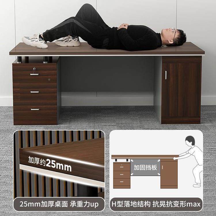 办办BRY公桌员工位室桌椅板组合简约现代老桌单人工位台式公电脑,淘宝优惠券,粉丝福利购,淘宝优惠卷