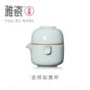 Authentic porcelain kiln quick cup portable Ru style travel tea set one pot one cup elegant azure ice cracked slices