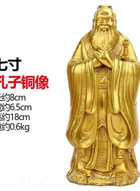 正品球向门