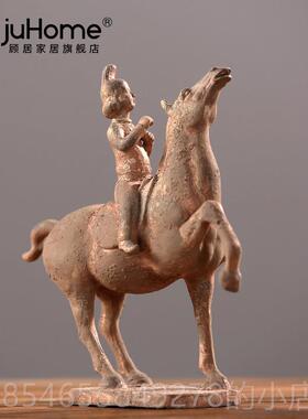 正品新中式摆客厅玄关柜摆件 办公室古书树典软装饰品摆设 脂做旧