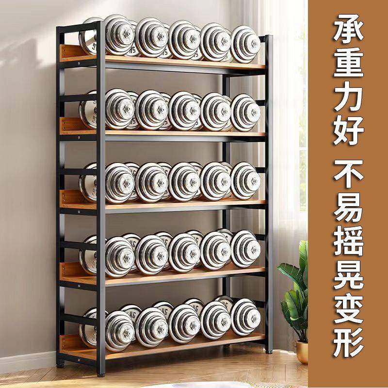 现代简约钢木书架多层落地置物架书房收纳书架仓库整理架陈列架,淘宝优惠券,粉丝福利购,淘宝优惠卷