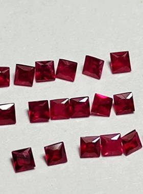 天然鸽血红宝石公主方天然红宝正方形1.5-2.5MM